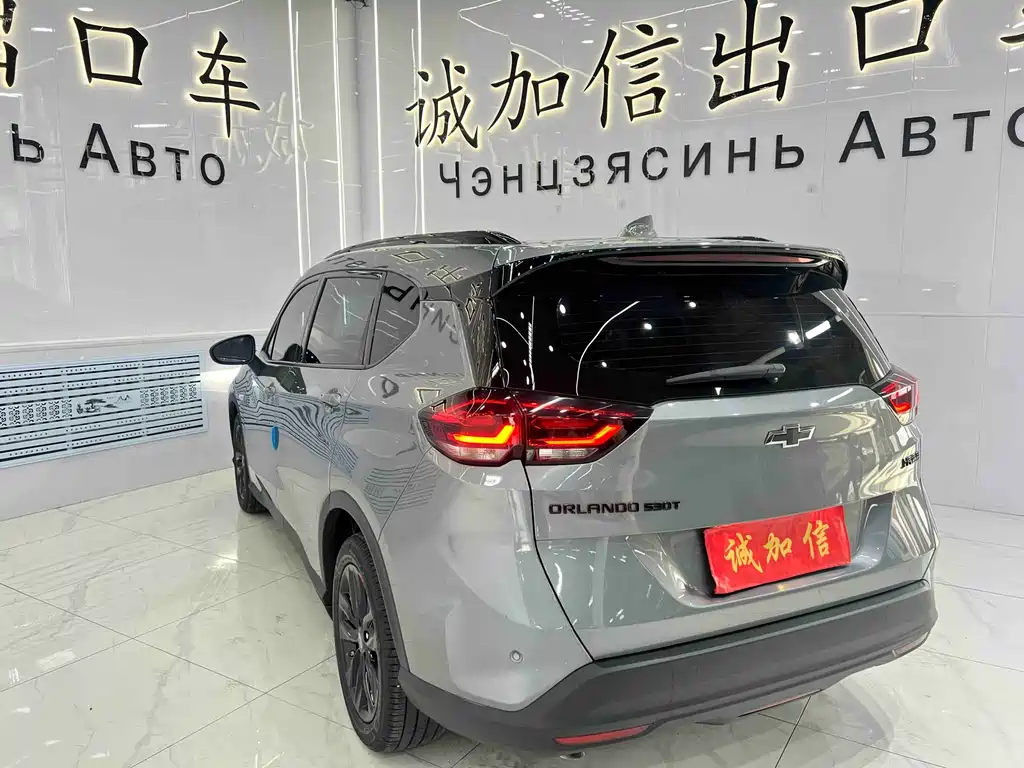 Volando 2020 light hybrid Redline 530T automatic indulgence version (5+2 models) купить на сайте DeffCars