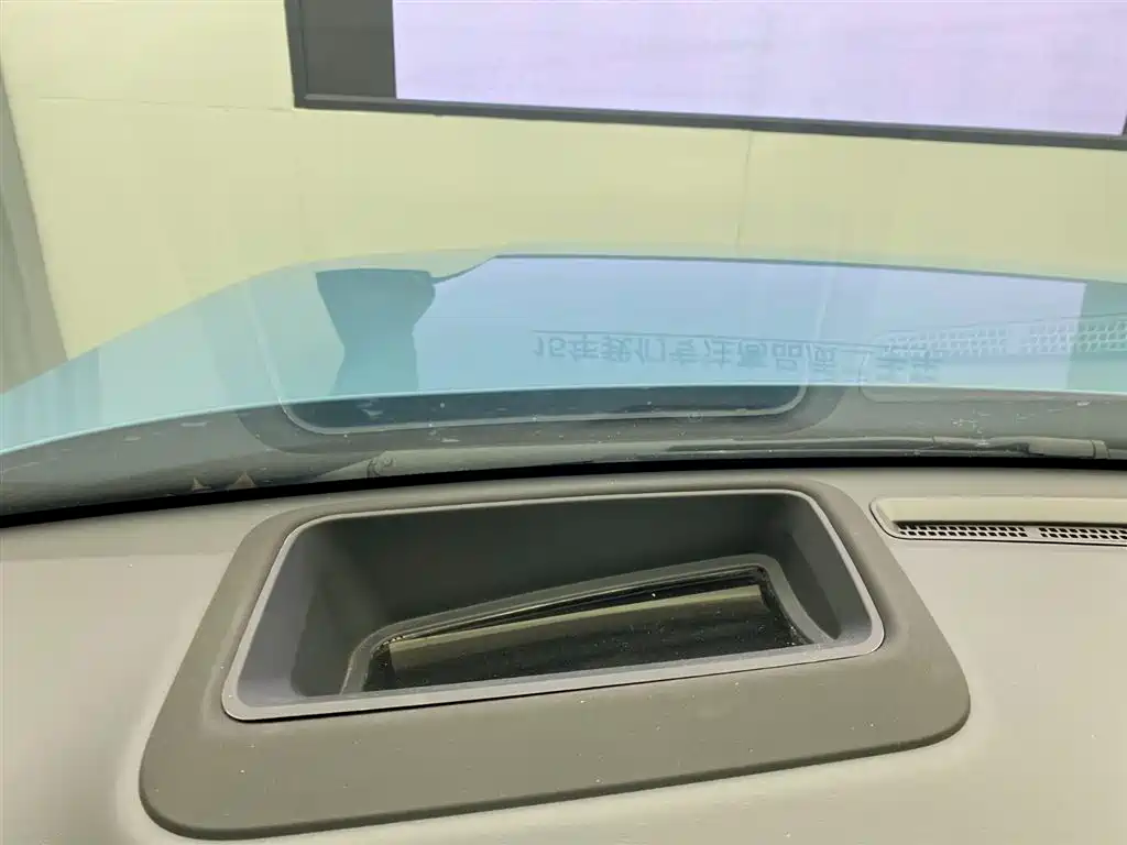 Ideal L8 2025 Max smart refresh version купить на сайте DeffCars
