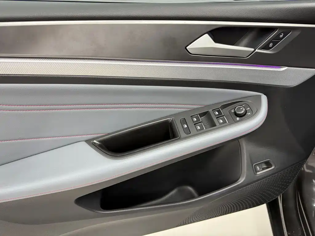 Lingdu 2022 Lingdu L 280TSI DSG Hot Edition купить на сайте DeffCars