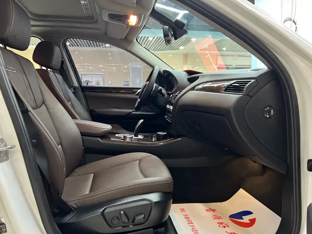 BMW X4 2014 xDrive20i X Design Package купить на сайте DeffCars