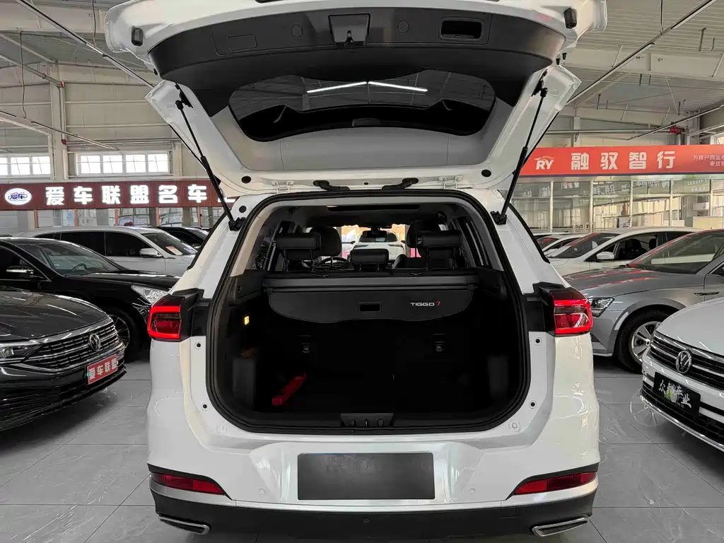 Tiggo 7 PLUS 2021 1.5T CVT luxury model купить на сайте DeffCars