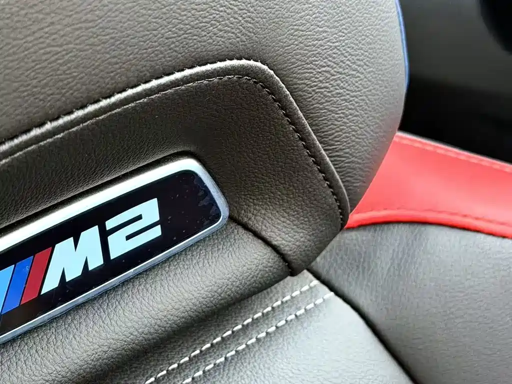 BMW M2 2024 M2 купить на сайте DeffCars
