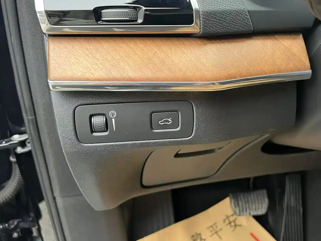 Volvo XC90 2017 T6 Zhiya Edition 5 seats купить на сайте DeffCars