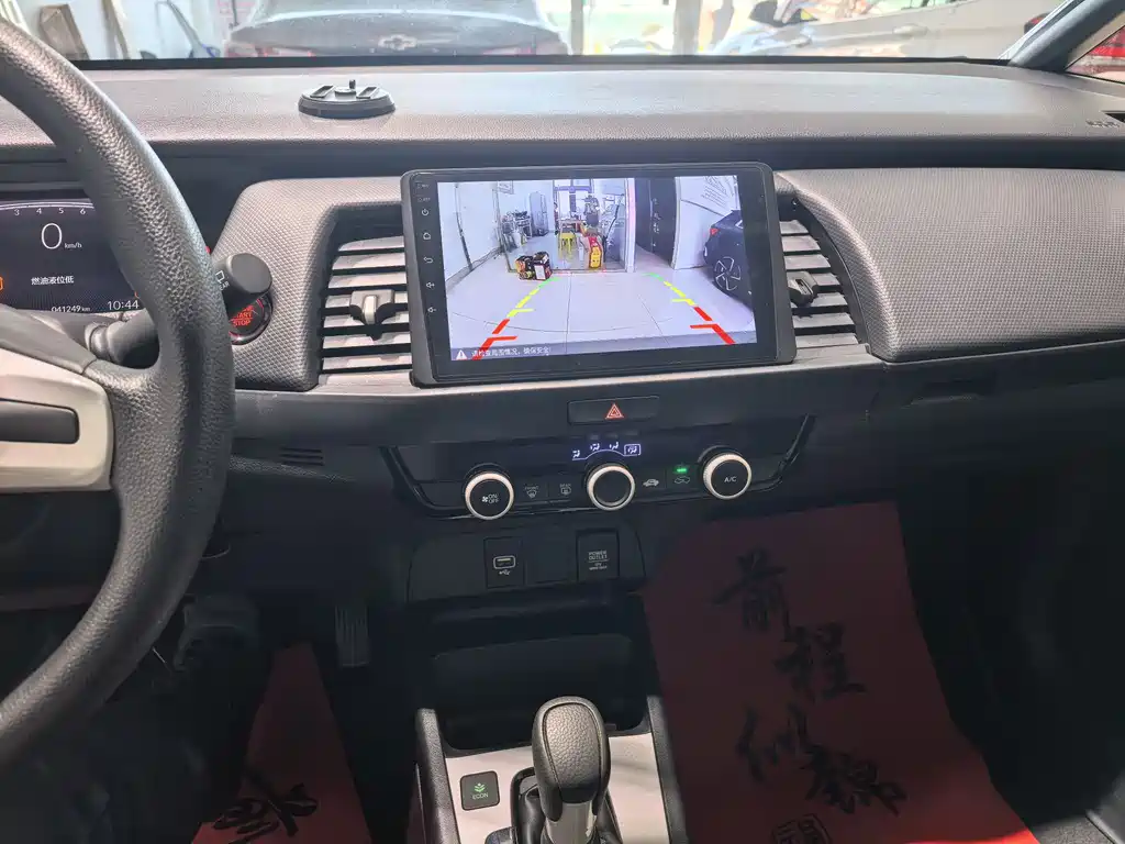 Fit 2021 1.5L CVT Fashion Edition купить на сайте DeffCars