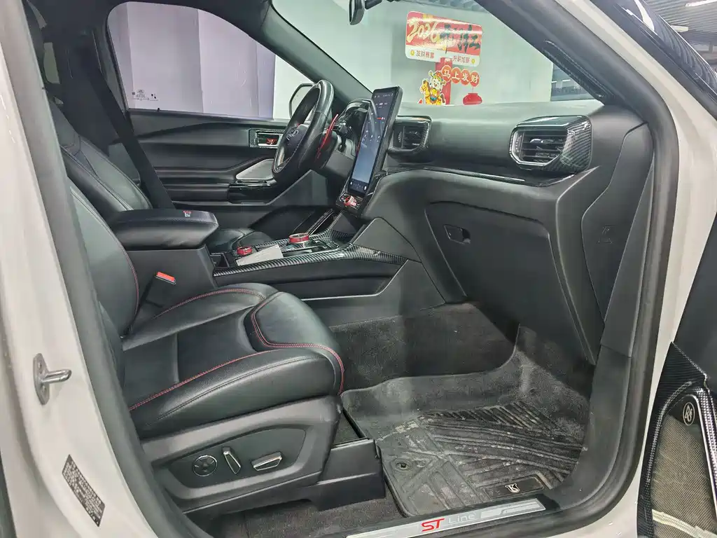Explorer 2020 EcoBoost 285 four-wheel drive titanium version 6 seats купить на сайте DeffCars