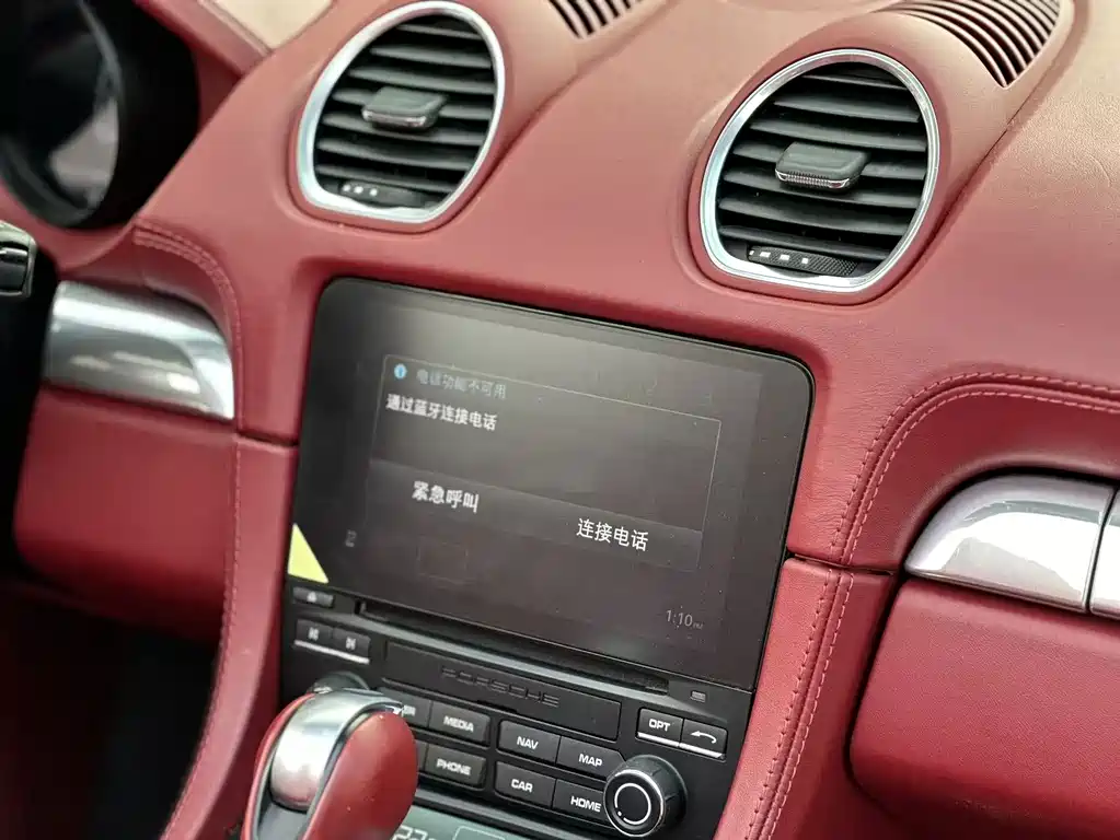 Porsche 718 2020 Boxster 2.0T купить на сайте DeffCars