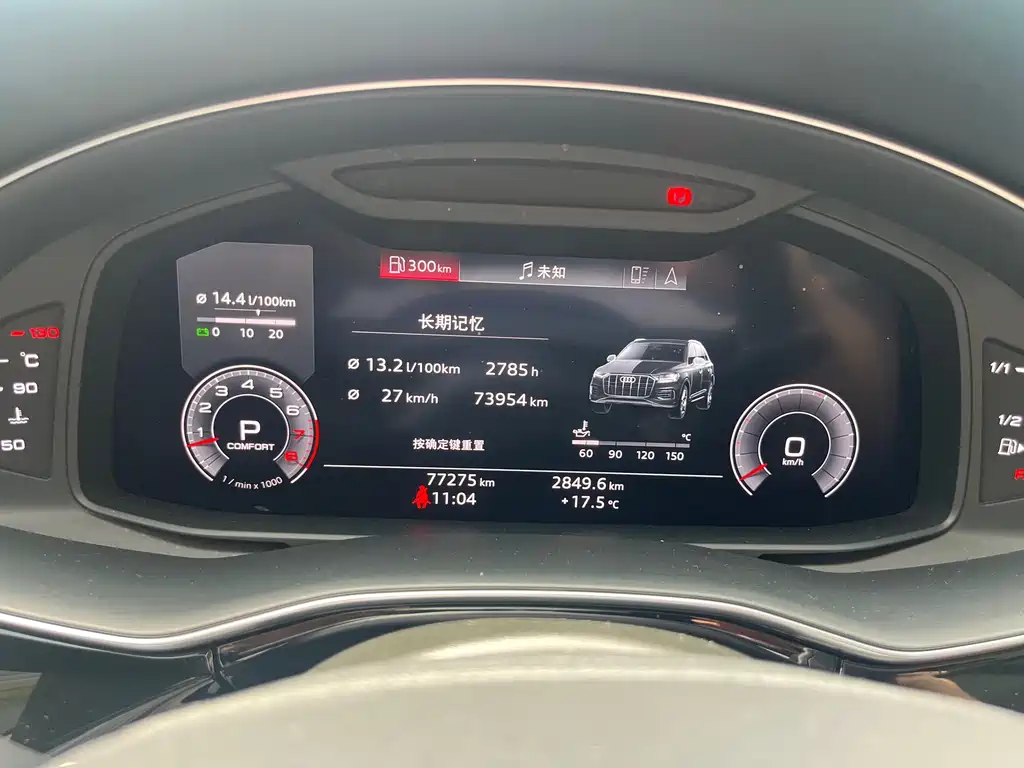 Audi Q7 2020 55 TFSI quattro S line sports купить на сайте DeffCars