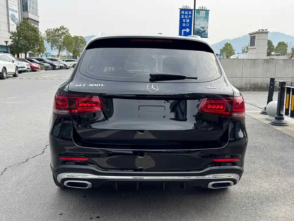 Mercedes-Benz GLC 2022 GLC 300 L 4MATIC Dynamic Edition купить на сайте DeffCars
