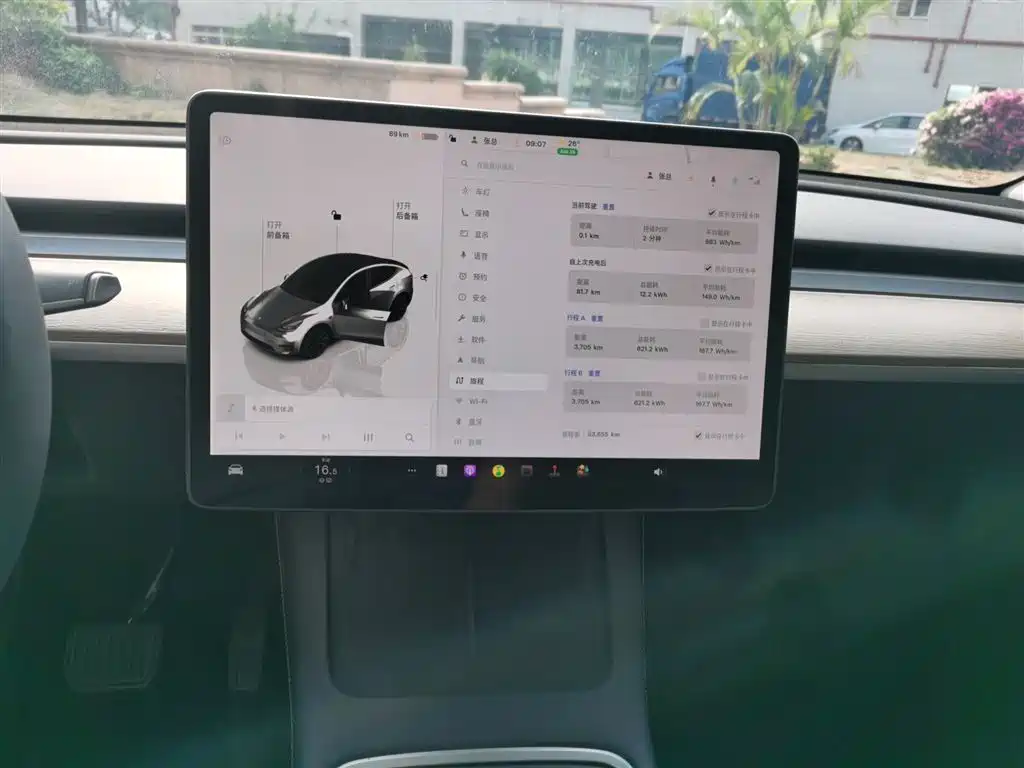 Model Y 2022 long-range all-wheel drive version купить на сайте DeffCars