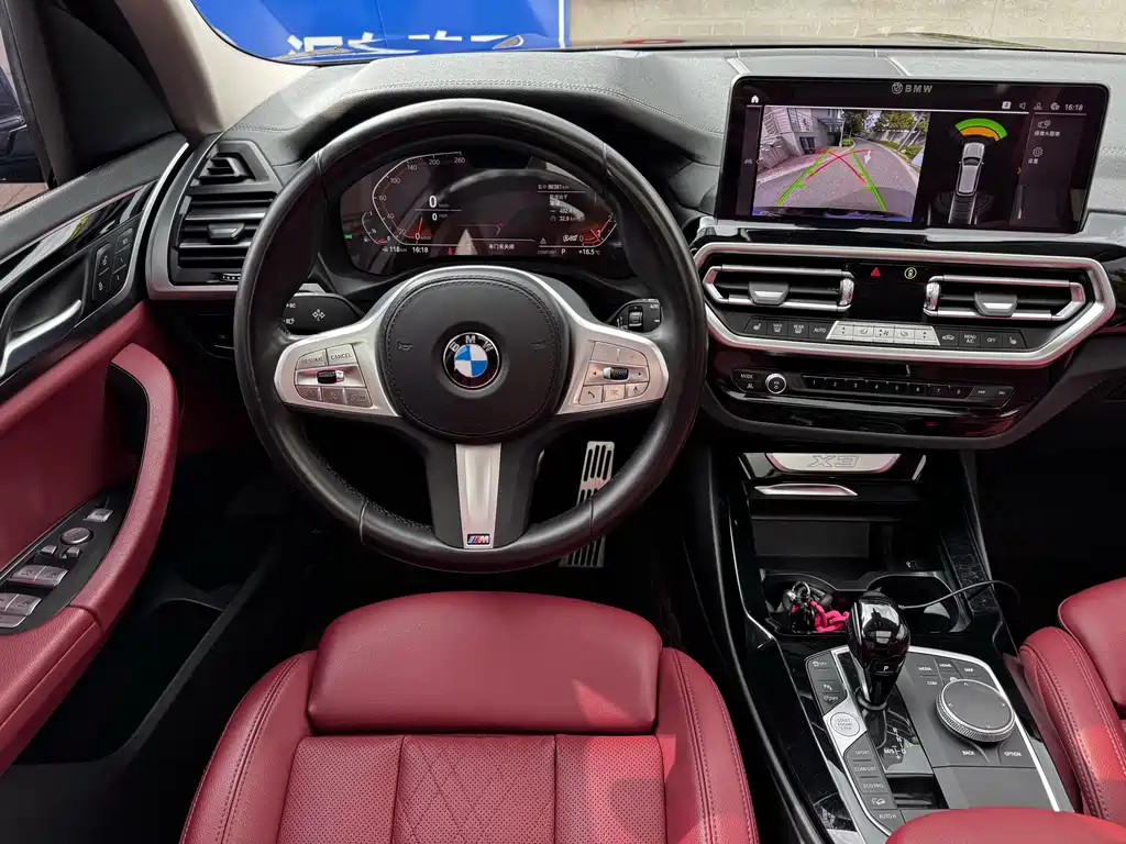BMW X3 2022 facelift xDrive25i M sports package купить на сайте DeffCars