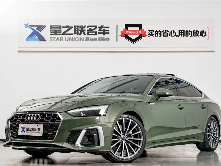 Audi A5 imported 2023 Sportback 40 TFSI quattro luxury and dynamic model купить на сайте DeffCars
