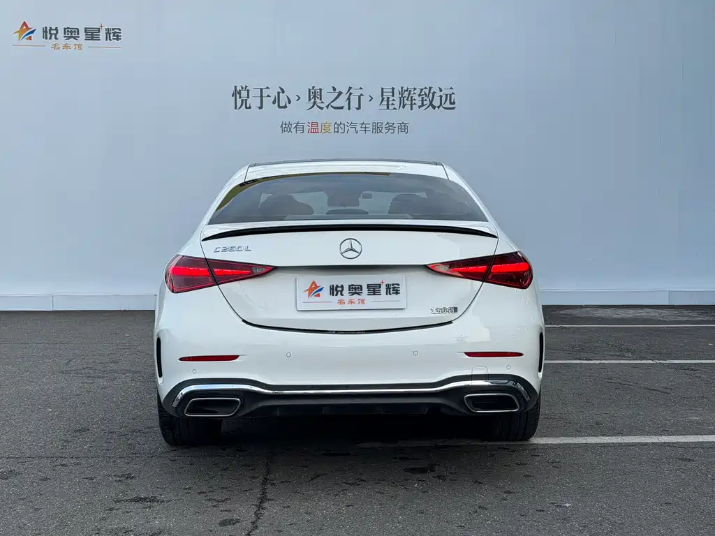 Mercedes-Benz C-Class 2024 facelift three C 260 L sports version купить на сайте DeffCars