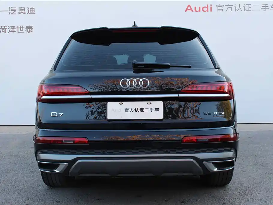 Audi Q7 2021 55 TFSI quattro S line sports version купить на сайте DeffCars