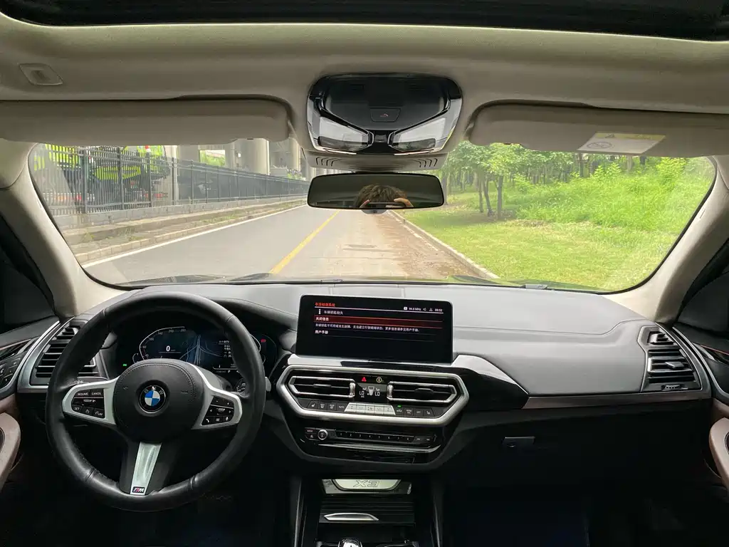 BMW X3 2022 xDrive25i M Sports Package купить на сайте DeffCars