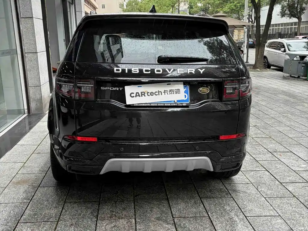 Discovery Sport 2024 Performance Tech Edition купить на сайте DeffCars