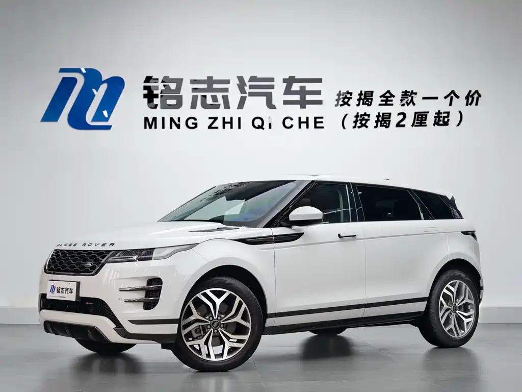 Range Rover Evoque 2023 Evoque L 249PS Deluxe Edition купить на сайте DeffCars