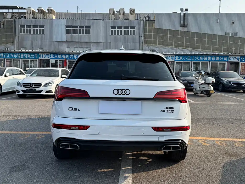 Audi Q5L 2023 45T Premium Dynamic Model купить на сайте DeffCars