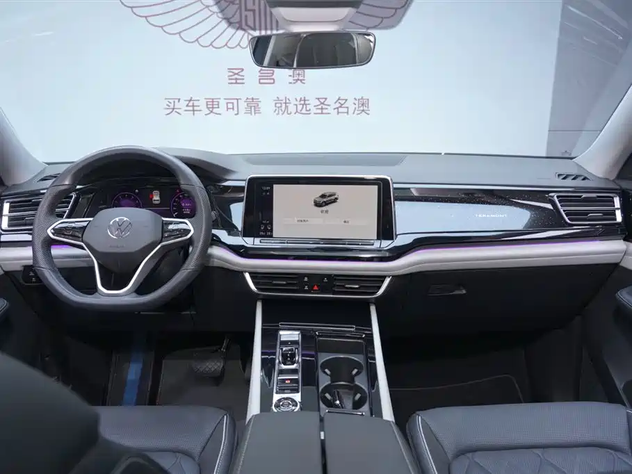 Touron 2024 380TSI four-wheel drive supreme flagship version купить на сайте DeffCars