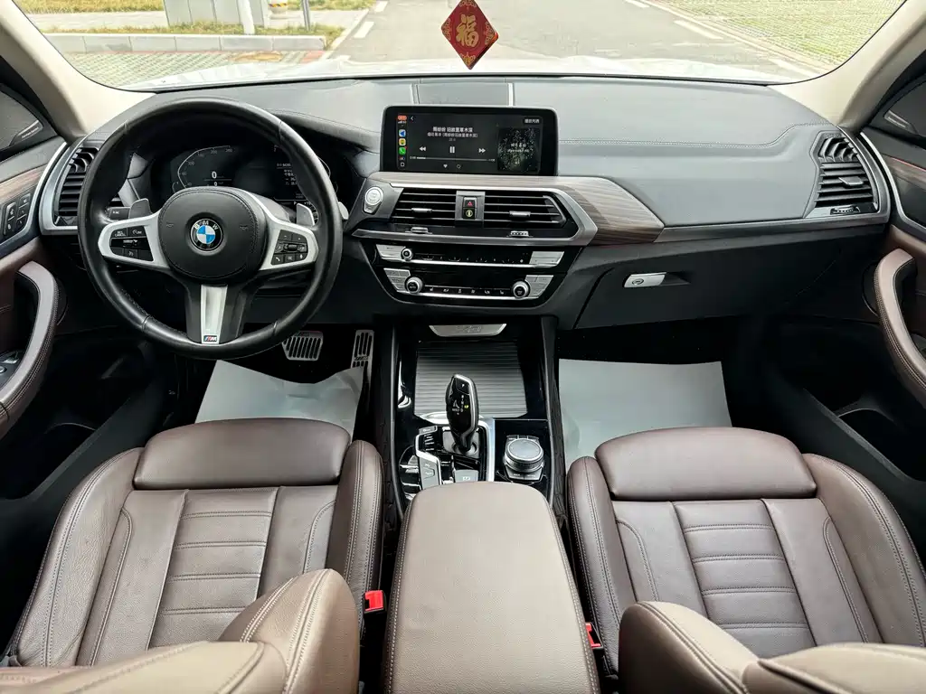 BMW X3 2021 xDrive28i M Sports Package купить на сайте DeffCars