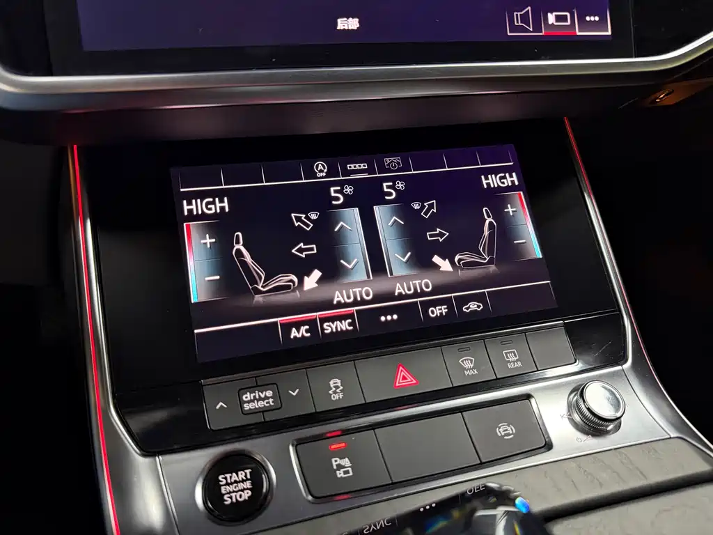 Audi A7L 2022 45 TFSI S-line Dream Building New Edition купить на сайте DeffCars