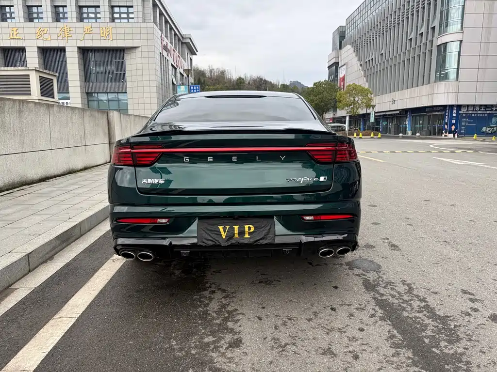 Xingrui 2023 2.0TD only comes in green version купить на сайте DeffCars