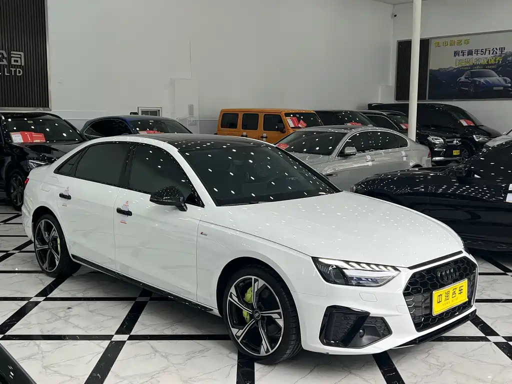 Audi A4L 2024 40 TFSI Luxurious and Dynamic Starry Night Edition купить на сайте DeffCars