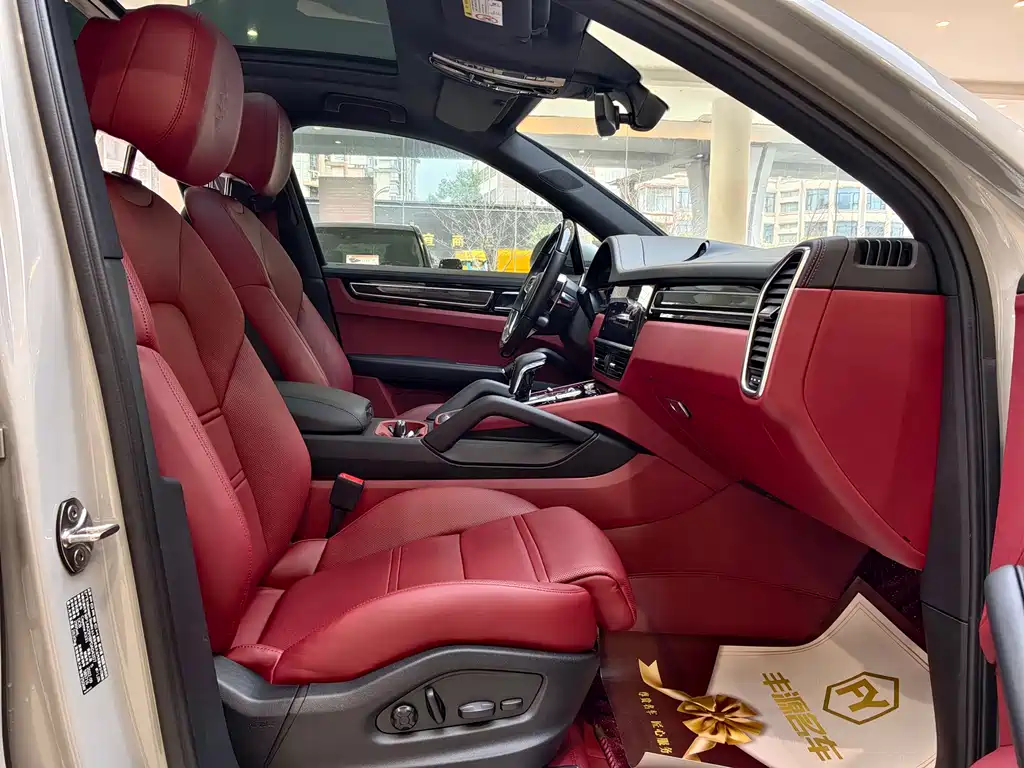 Cayenne 2023 Cayenne 3.0T Platinum Edition купить на сайте DeffCars