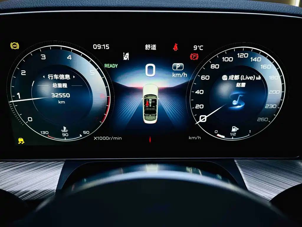 Hongqi H9 2022 2.0T Zhilianqi Chang Edition купить на сайте DeffCars