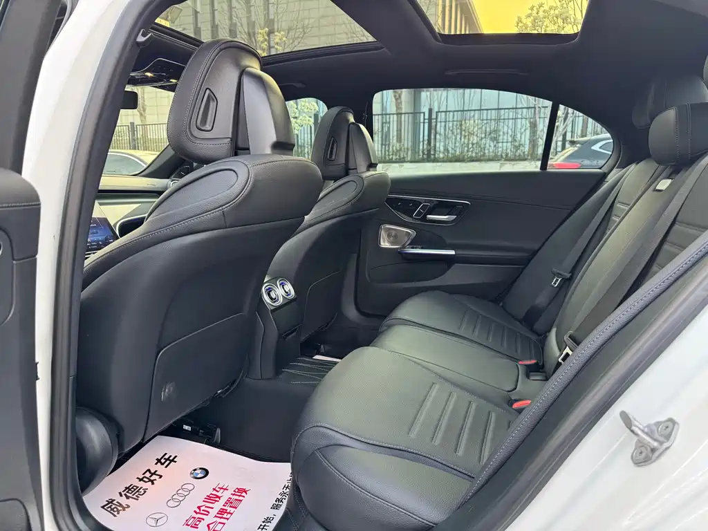 Mercedes-Benz C-Class 2023 C 260 L Haoye Sports Edition купить на сайте DeffCars