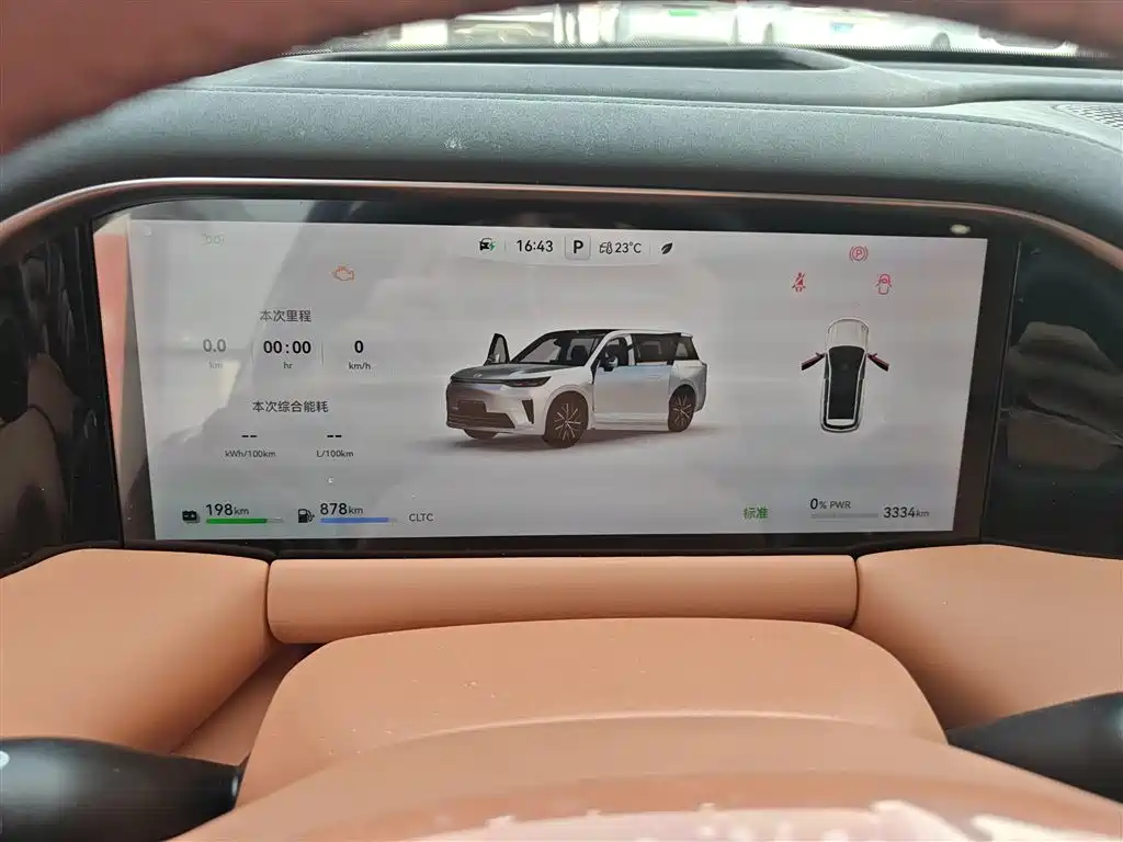Trumpchi Yearning S9 2025 Qiankun UItra 6-seater купить на сайте DeffCars