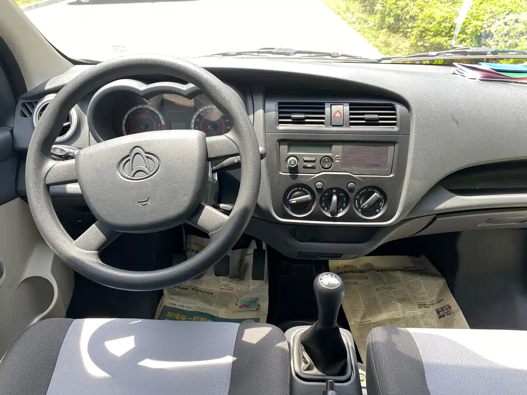 Changan Star 5 2022 1.4L Value Edition Bus JL473Q3 купить на сайте DeffCars