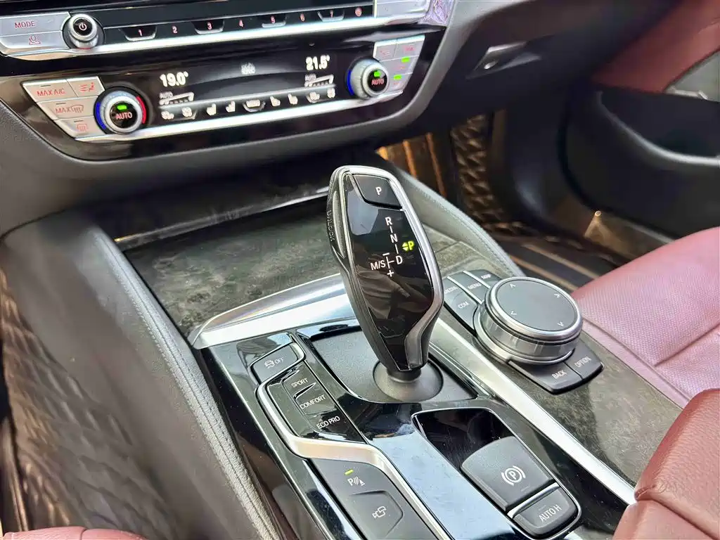 BMW 5 Series 2020 530Li Exclusive M Sports Package купить на сайте DeffCars