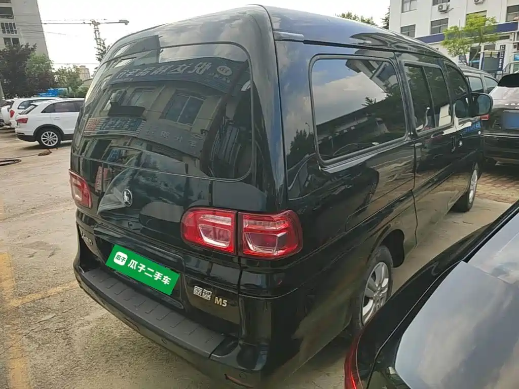 Lingzhi 2022 M5L 1.6L practical 7 seats купить на сайте DeffCars