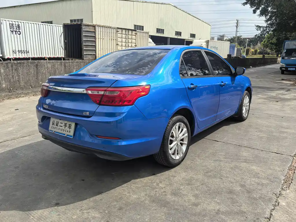 Vision 2020 1.5L CVT Asian Games Edition купить на сайте DeffCars