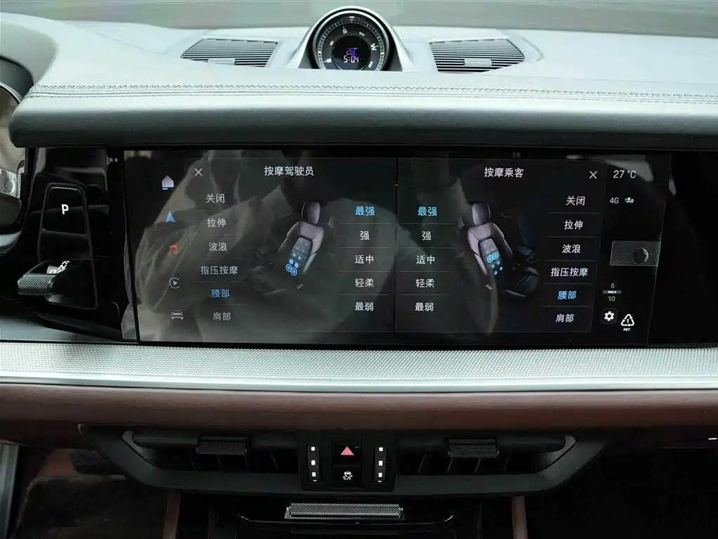 Cayenne 2024 Cayenne 3.0T купить на сайте DeffCars