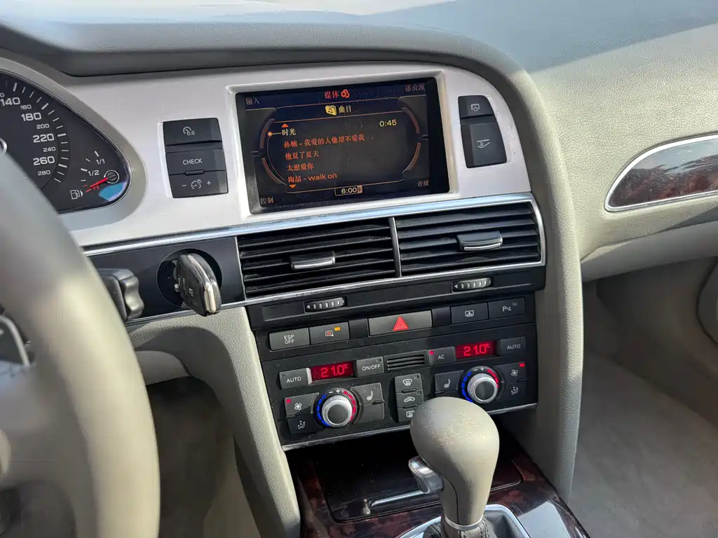 Audi A6L 2010 2.8 FSI Comfort купить на сайте DeffCars