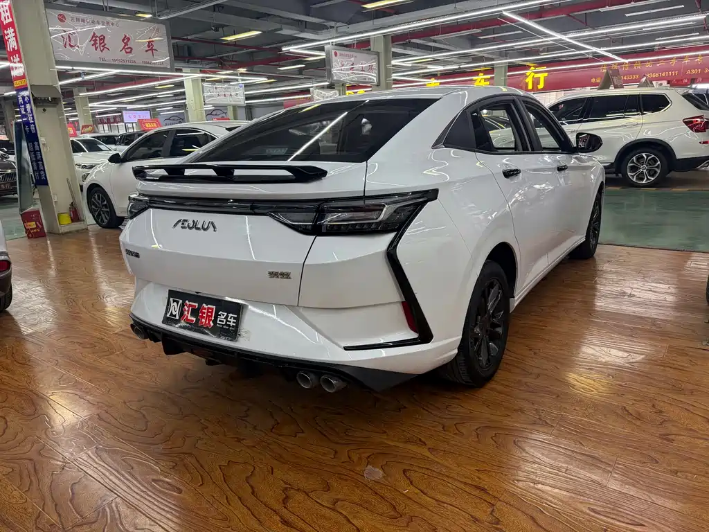 Yixuan 2023 1.5L automatic Honor Edition купить на сайте DeffCars