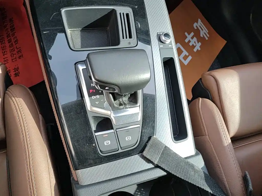 Audi Q5L 2022 40T luxury and dynamic model купить на сайте DeffCars