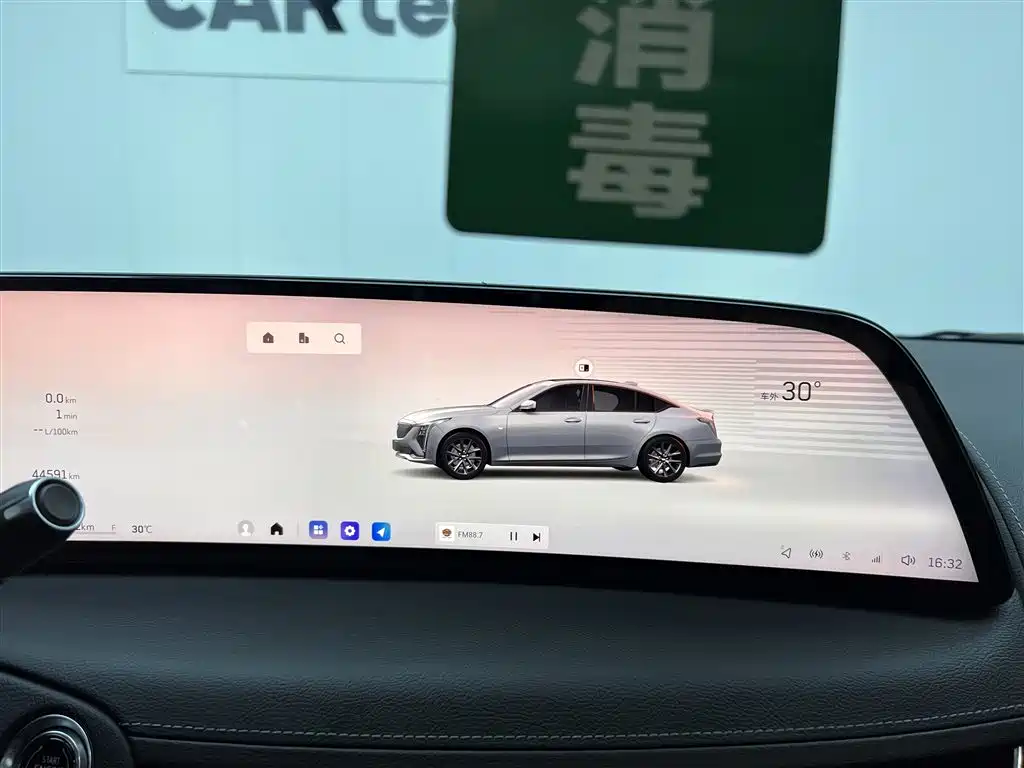 Cadillac CT5 2024 28T Luxury Pro купить на сайте DeffCars