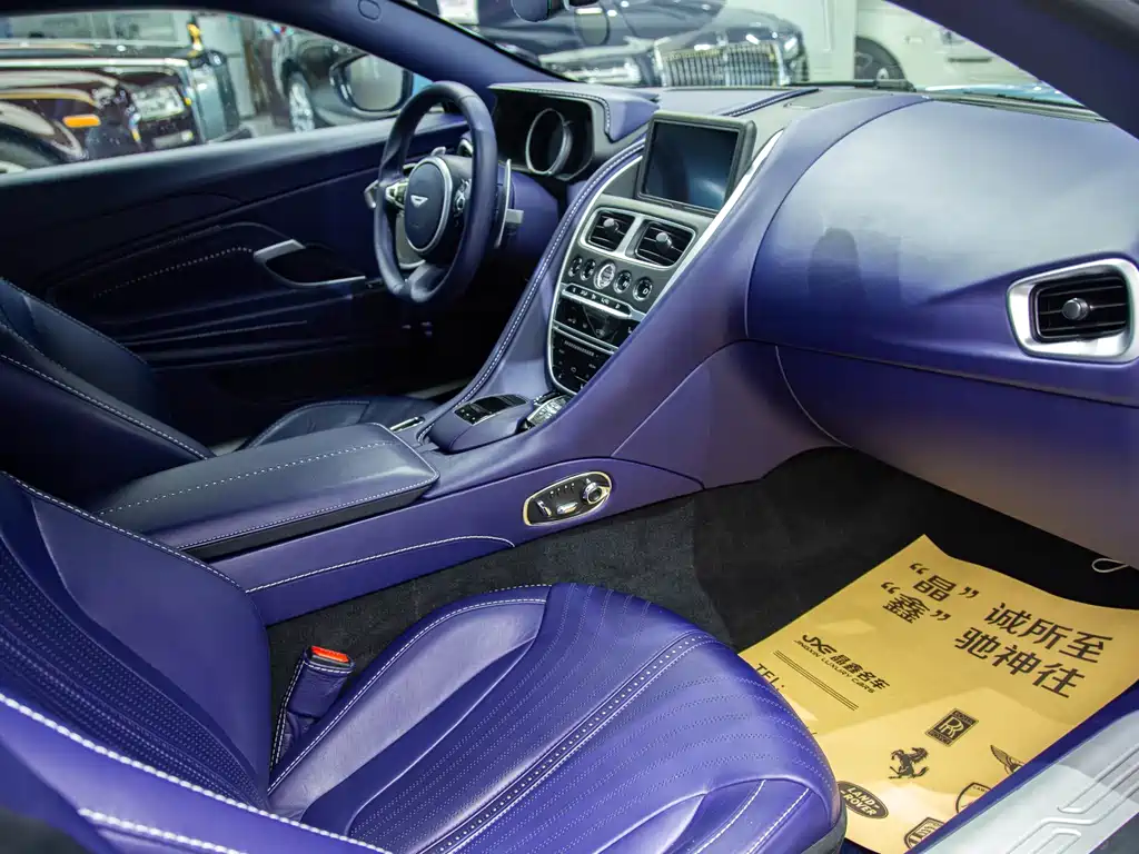 Aston Martin DB11 2019 4.0T V8 Coupe купить на сайте DeffCars