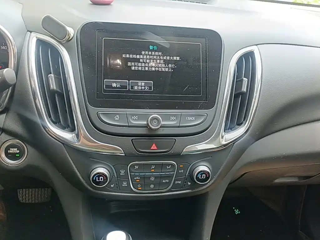 Explorer 2017 535T automatic version купить на сайте DeffCars