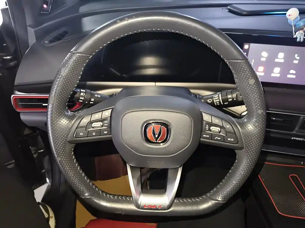 Changan UNI-T 2020 1.5T flagship model купить на сайте DeffCars