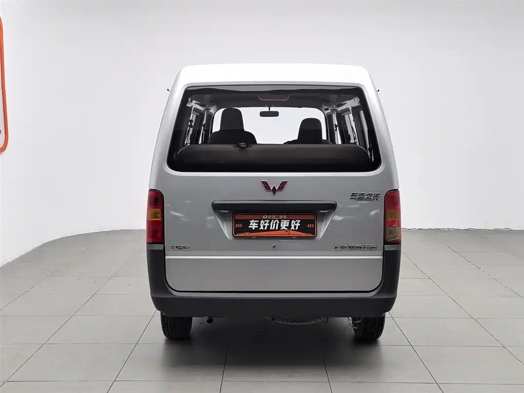 Wuling Zhiguang 2020 1.2L Practical National VI LSI купить на сайте DeffCars