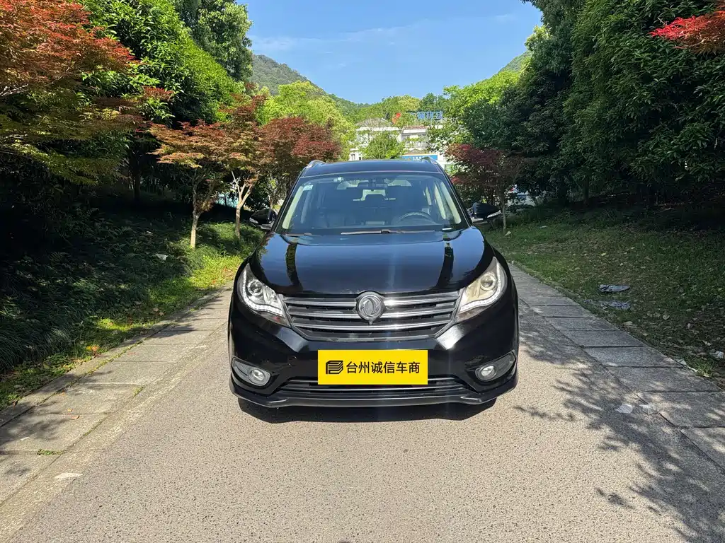 Fengguang 580 2018 1.5T CVT luxury model купить на сайте DeffCars