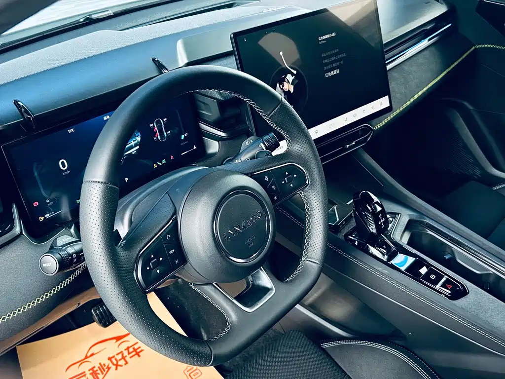 Lynk & Co 03 2025 1.5TD DCT Champion Edition Pro купить на сайте DeffCars