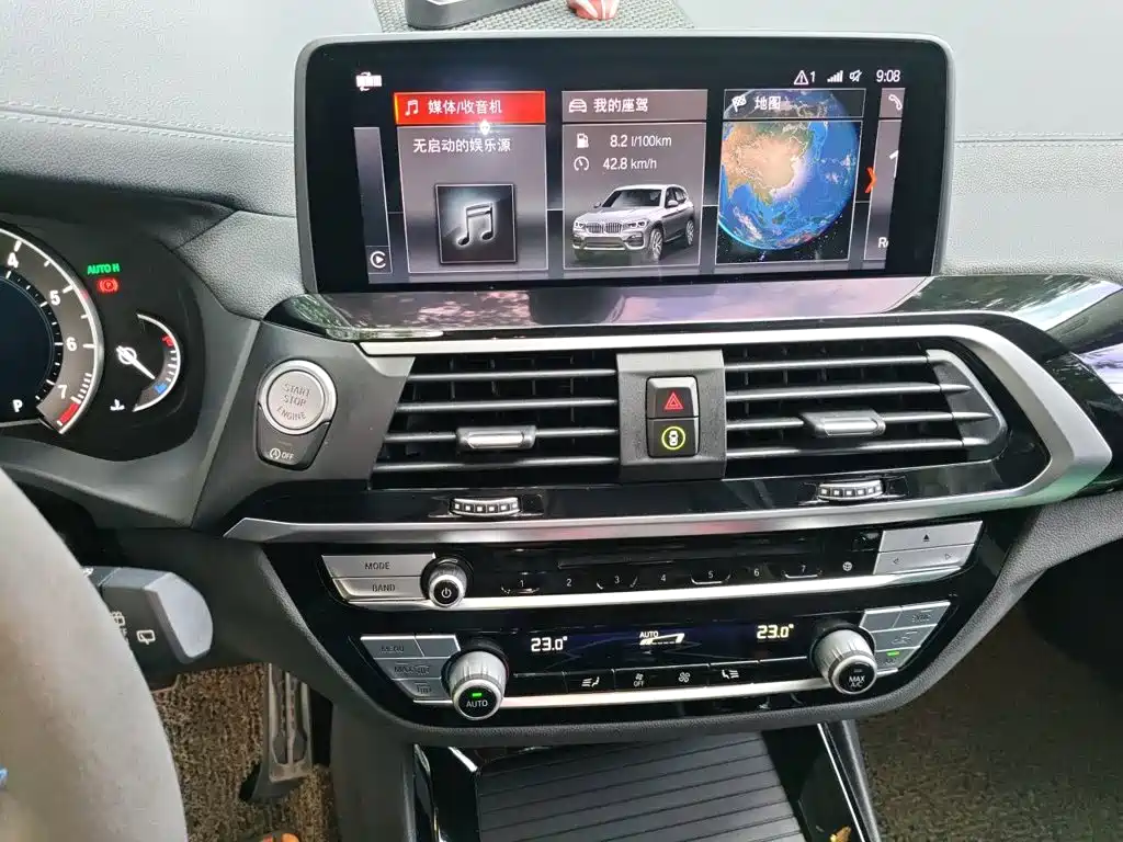 BMW X3 2019 xDrive25i M Sports Package купить на сайте DeffCars