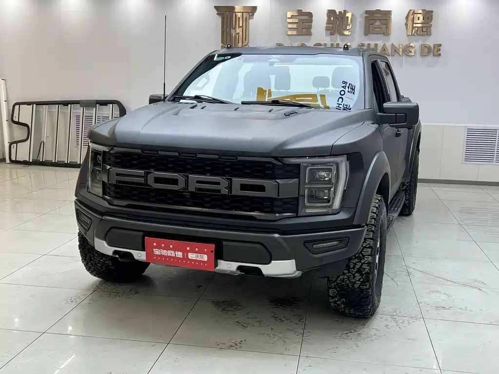 Ford F-150 Raptor 2023 3.5T Raptor купить на сайте DeffCars