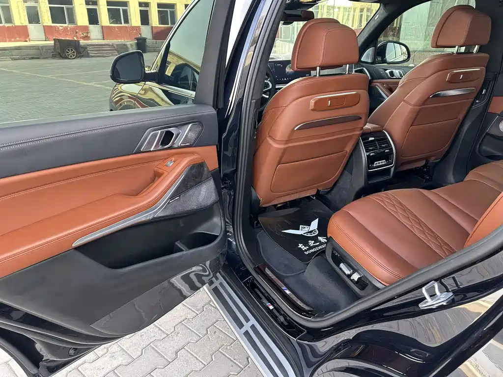BMW X7 2023 xDrive40i Exclusive M Sports Package купить на сайте DeffCars