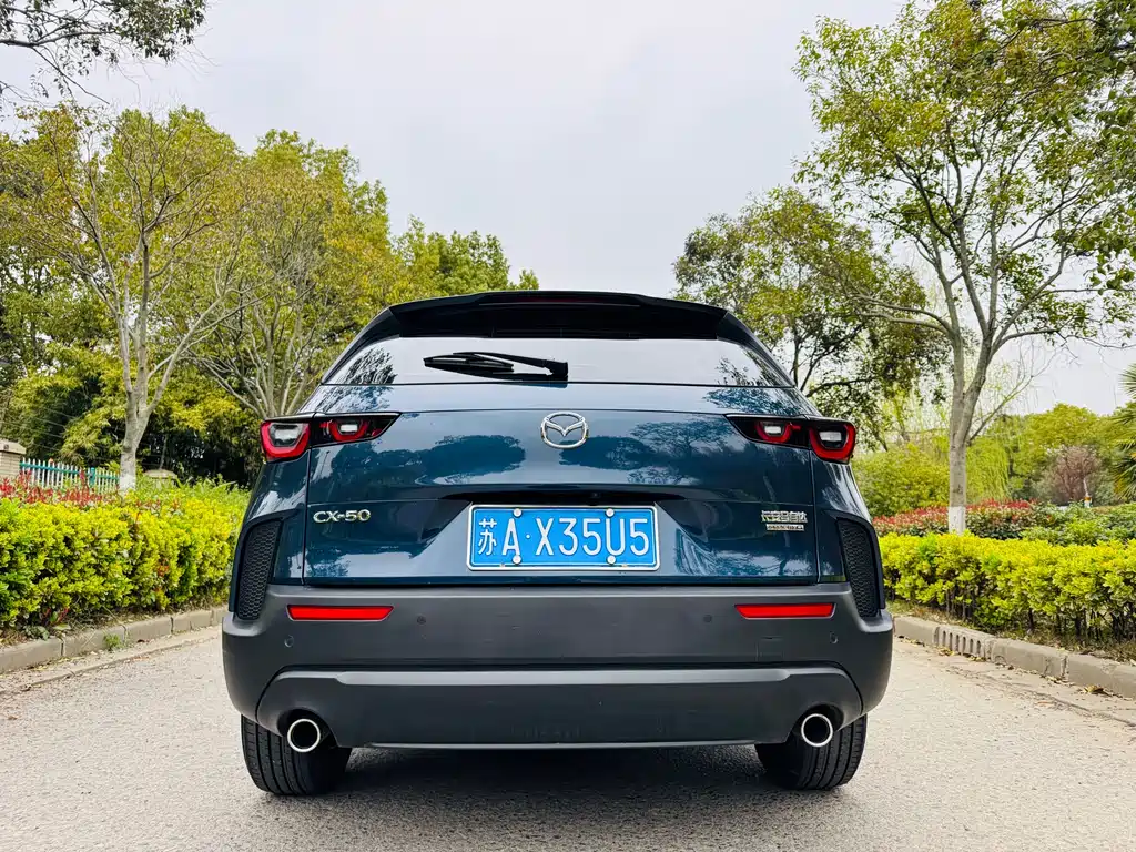 Mazda CX-50 Xingye 2023 2.0L Anxing Edition купить на сайте DeffCars