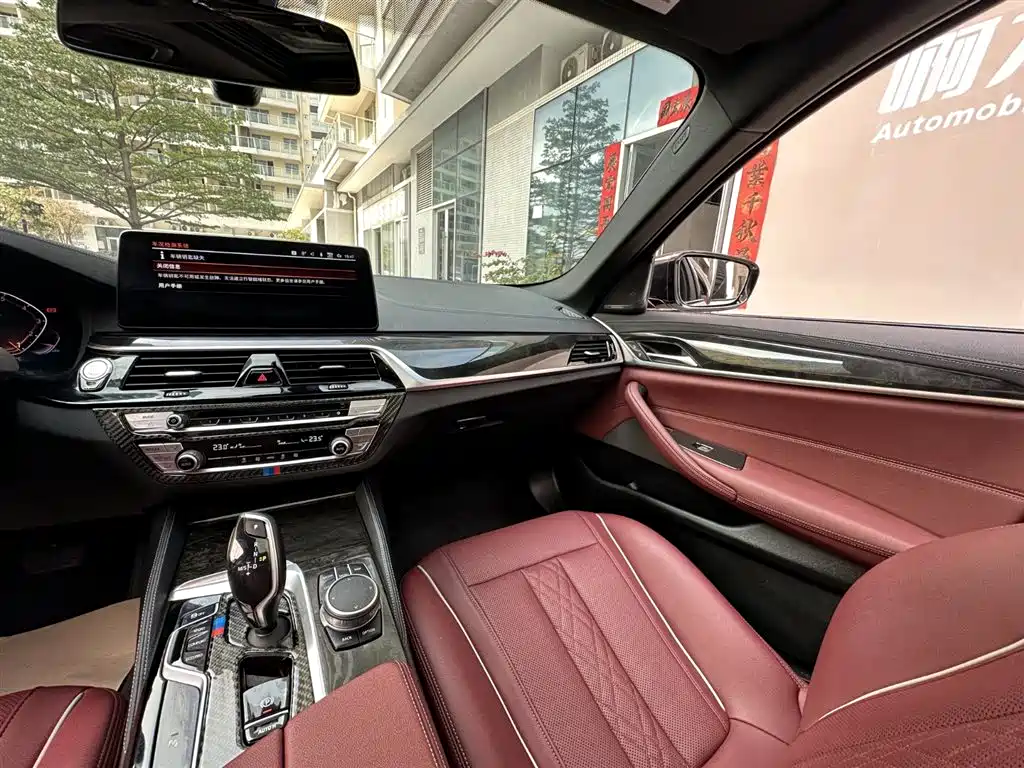 BMW 5 Series 2021 525Li M Sports Package купить на сайте DeffCars